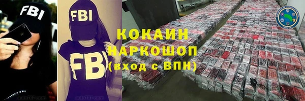 MDMA Premium VHQ Богданович